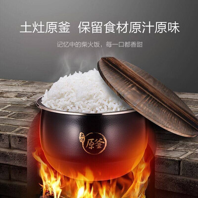 科技创新！九阳F-50FY808电饭煲为你打造私人健康守护！