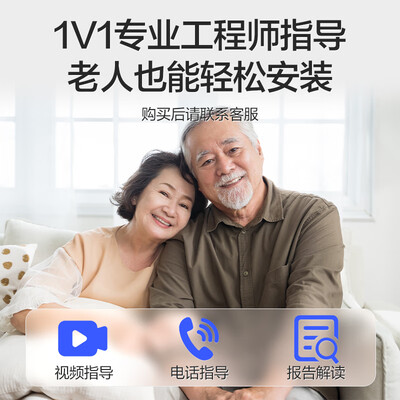 乐普BA525呼吸机怎么样（乐普呼吸机和瑞迈特哪个好）-图片3
