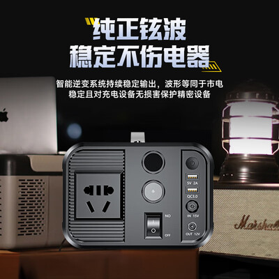 应急启动电源对比评测(梦多福三合一应急启动电源汽车应急启动电源靠谱吗,揭秘内幕)