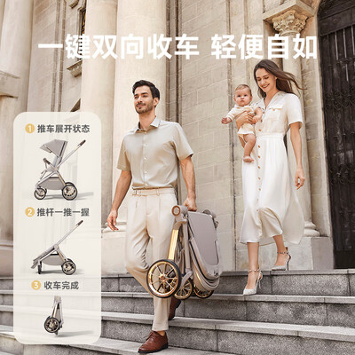 InnoTruth婴儿车可坐可躺一键收婴儿推车测评看真相(innotruth婴儿推车什么档次)