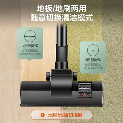 苏泊尔吸尘器c11和c10pro（苏泊尔VCC83F吸尘器质量烂不烂）