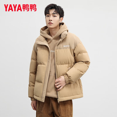 鸭鸭男士羽绒服怎么样（鸭鸭 YAYA 男士短款羽绒服 卡其色 休闲外套男士羽绒服好不好）-图片6