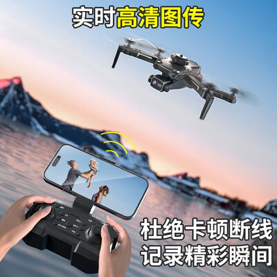 deerfive无人机怎么样(DEERCDE72无人机到底如何,值得入手吗)