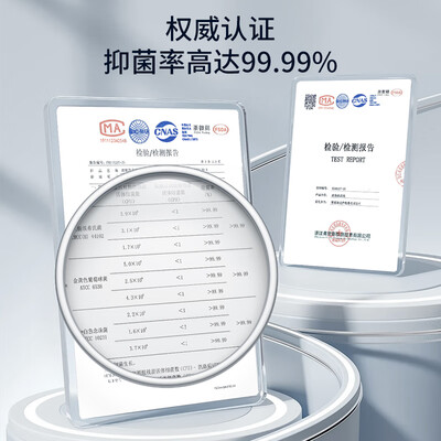 洗衣机荣事达怎么样啊(荣事达洗烘一体洗衣机 蛋可白新升级内衣洗衣机质量烂不烂)