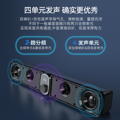 索爱S-100低音炮音质好不好？深度解析音质表现-图片2