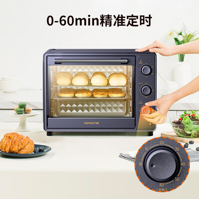 九阳烤箱型号区别(九阳KX32-V2171烤箱是否值得入手)