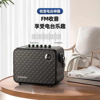 山水大功率音响怎么样,细说五大优势二个不足!