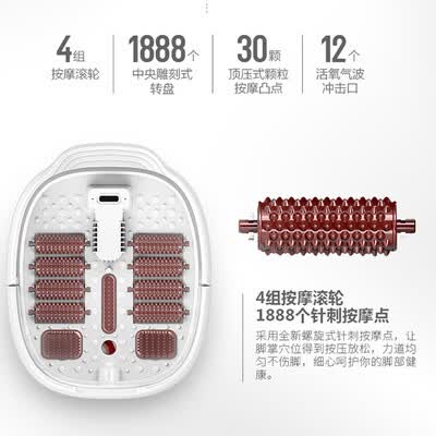 泰昌（taichang）TC-Z3211 足浴盆