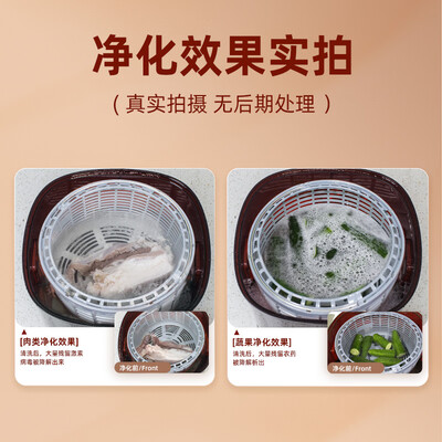 谷格 G99 全自动果蔬清洗机家用净化器体验效果好吗（谷格果蔬清洗机怎么样）