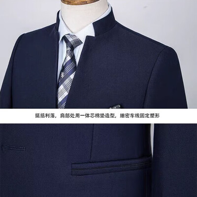 皮尔卡丹西服套装2065藏蓝M码男士西装评测说真相（皮尔卡丹男士西装尺码怎么选）