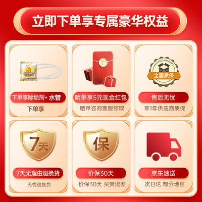 独家暴料！奥克斯HX-10B89A电水壶怎么样，测评揭晓真相