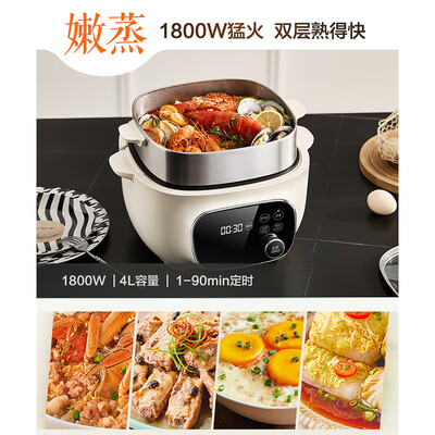 苏泊尔空气炸锅6L KD60Y892靠谱吗,揭秘内幕（苏泊尔空气炸锅885和883哪个好用）
