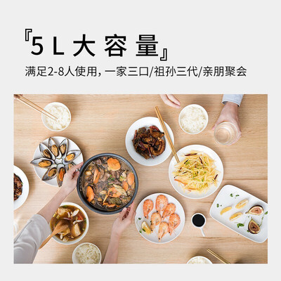 九阳电饭煲F-50FY808深度测评：性价比之选，是否值得你入手？-图片2