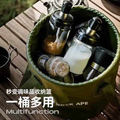 洛克猩球 RockApe 可折叠水桶10L RABU003