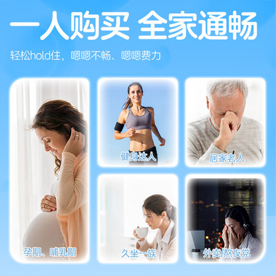周十五益生菌蜂蜜露 10支装*3盒是否值得入手(周十五益生菌蜂蜜露 10支装*3盒测评看真相)-图片4