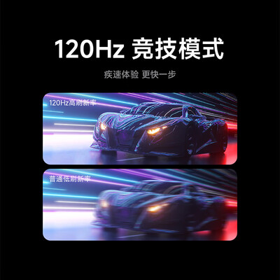 小米电视 Redmi A55 L55RB-RA到底如何,值得入手吗（小米电视黑屏有声音怎么恢复）-图片2