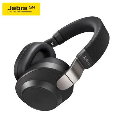 捷波朗（Jabra）Elite 85h 智能降噪蓝牙耳机头戴式