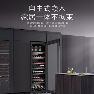 卡萨帝 Casarte JC-450GCHSD1U1 红酒柜到底如何,值得入手吗(卡萨帝酒柜怎么调温度)-图片4