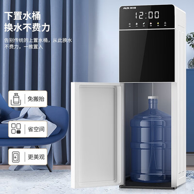 奥克斯饮水机与美的饮水机PK：哪款更胜一筹？-图片4