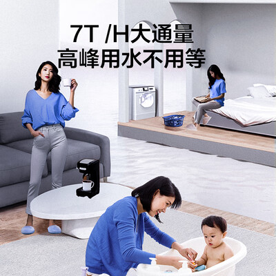 海尔hp37和hp45区别（海尔 Haier HP-37 家用前置过滤净水器怎么样）-图片5