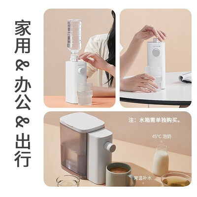 九阳Smini1即热饮水机测评：小巧精致，速热直饮新体验-图片5
