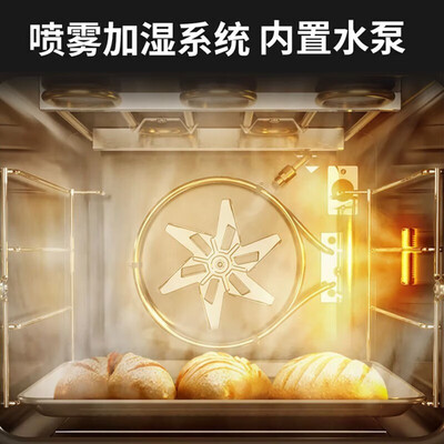 高比和高比克烤箱（高比克 UKOEO 多功能电烤箱 80s商用电烤箱体验效果好吗）
