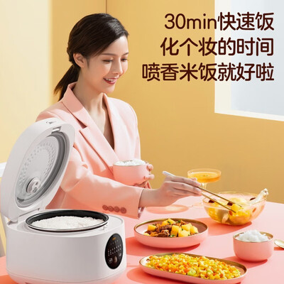 2020美的电饭煲哪个型号比较好？美的MB-FB30M161电饭煲测评看真相-图片3