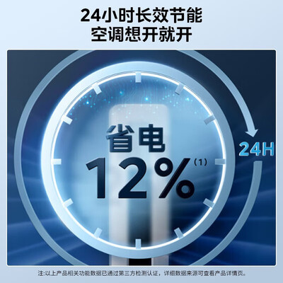 美的kfr-51lw/n8mja3怎么样（美的KFR-51LW/N8KS1-1柜机空调到底如何,值得入手吗）