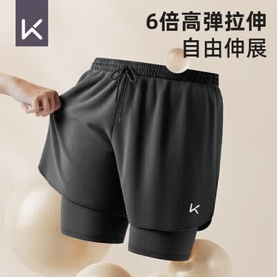 keep泳衣怎么样（Keep泳裤男防尴尬双层宽松速干沙滩裤泳衣怎么样）-图片6