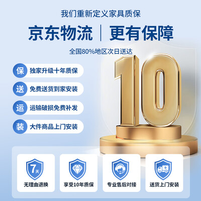 沐眠AZ-128绒布沙发是否值得入手(沐眠沙发怎么样,是品牌吗)-图片2