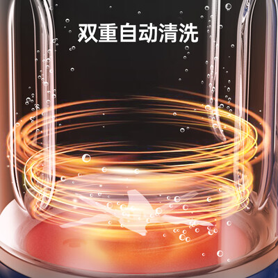 摩飞和九阳破壁机哪个好（摩飞电器MR8201破壁机好不好）