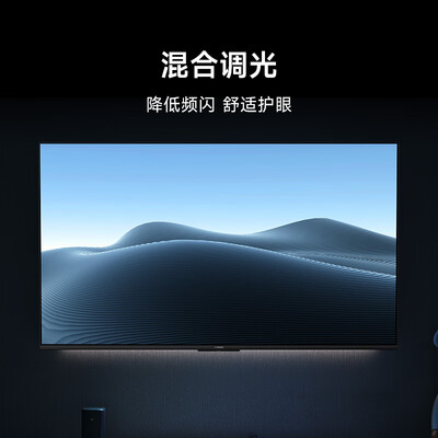 小米电视A55 55英寸L55MA-A是否值得入手（小米电视黑屏有声音怎么恢复）-图片5
