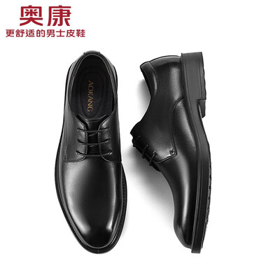 奥康1223111060男皮鞋 黑色 40码男士商务鞋怎么样(奥康男士商务鞋怎么样)