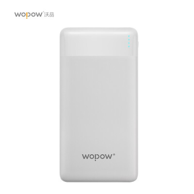 沃品（WOPOW）移动电源套装充电宝 白色套装 TZ11