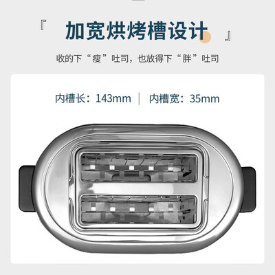 WMF 多士炉 不锈钢烤面包机评测说真相（多士炉怎么用视频）-图片4