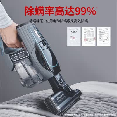 shark 鲨客 无线吸尘器S11