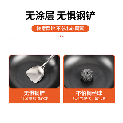 荣事达电炒锅型号RDQJ3-32靠谱吗,揭秘内幕（荣事达电炒锅和苏泊尔电炒锅哪个好）-图片5
