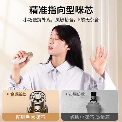 金运K9低音炮怎么样，真的好吗？是否值得买？