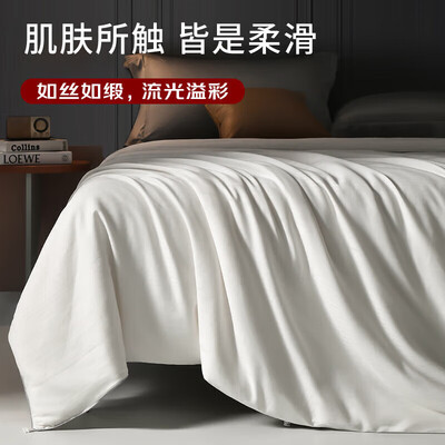无印良品100%柞蚕丝夏被 3斤空调被子测评看真相（无印良品的被芯质量怎么样）-图片5