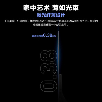三星 QA55S90DAJXXZ 55英寸4K OLED电视测评看真相（三星oled电视怎么样）-图片4
