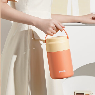 苏泊尔（SUPOR）晶瓷保温餐杯800ML.燕麦奶/杏花蜜 KC80KT10