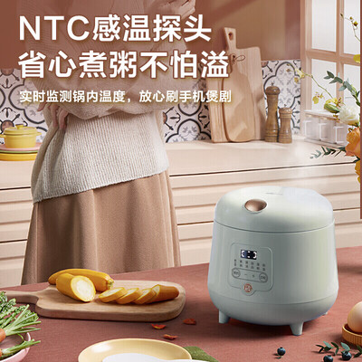 小熊电饭煲质量好吗？深度体验小熊DFB-B16B1，告诉你真相！-图片3