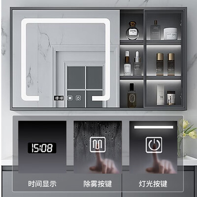 艺昕浴室柜 Yixin YS-70洗漱台质量如何（艺昕浴室柜 Yixin YS-70洗漱台值得手入吗）-图片5