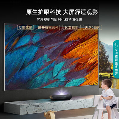 海信激光电视与液晶电视的巅峰对决：海信80L5G激光电视质量深度剖析-图片3