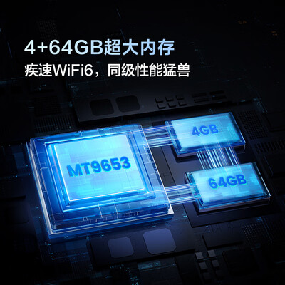 海信电视65寸uled哪款好（海信电视 Vidda NEW X65 65英寸游戏电视65英寸电视靠谱吗,揭秘内幕）