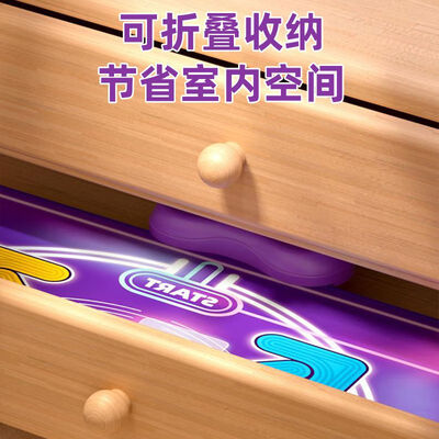 翎喏欧塞奇音乐跳舞毯儿童健身电池充电款蓝牙版体验效果好吗(翎喏欧塞奇音乐跳舞毯儿童健身电池充电款蓝牙版值得手入吗)-图片2