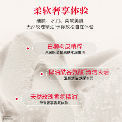 sk2氨基酸洗面奶和cpb洗面奶哪个好（SK-II温和洁面120g 氨基酸洗面奶化妆品质量如何）-图片5