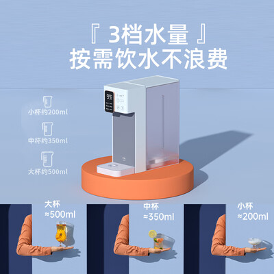集米A6开水机饮水机怎么样，有何吸引这么人选择它！