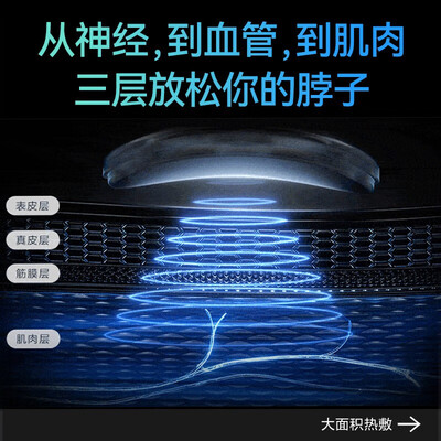 SKG理疗仪值得入手吗？只有老司机才告诉你五大内幕！