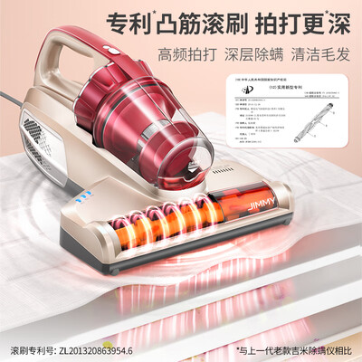 【揭秘】莱克VC-B501除螨仪有多么惊艳?让你大开眼界!